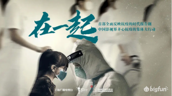 2020年终电视剧盘点 腾讯新闻