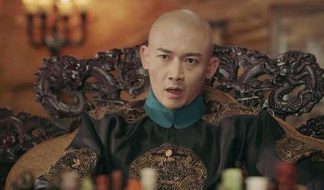 延禧攻略福康安被傅恒指责转身做的这个动作和尔晴一个德行