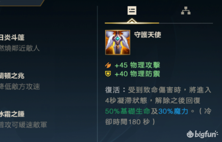 lol10周年|英雄联盟十周年活动链接，英雄联盟九周年限定