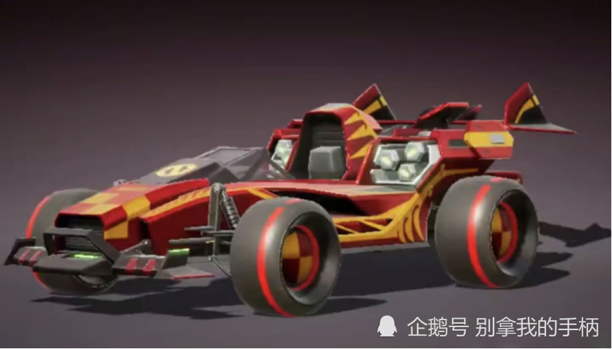 和平精英:新载具皮肤曝光!光子盯准玩家的童年,与阿斯顿马丁无关