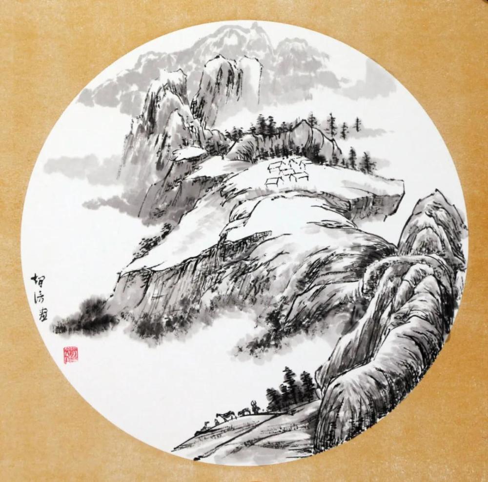 書画 中原突峰 - 書