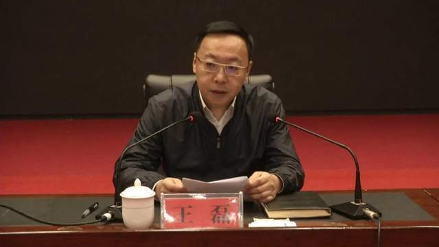 绥化市青冈县召开安全生产工作暨县安委会第四次全体(扩大)会议