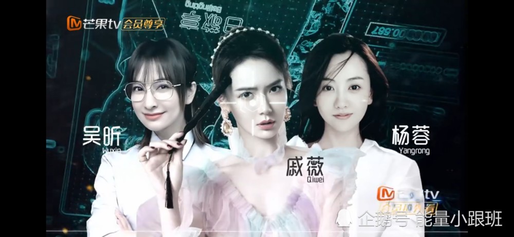 明星大侦探第六季定档12月24日(今日)起每周四周五双播,明侦回来了