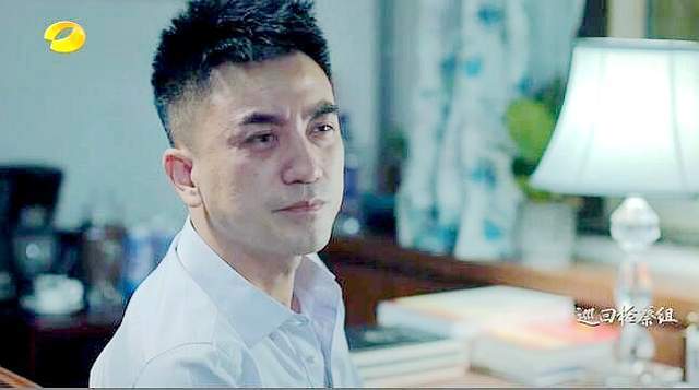 巡回检察组罗欣然给男友下定位冯森好心提点王鹏高智商预言