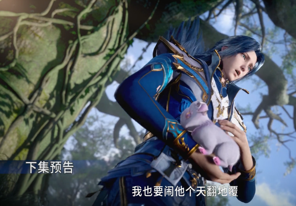 都说不想搞事情的剪辑不是好剪辑,斗罗大陆动画的预告剪辑师真的是很