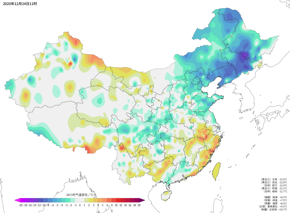 香港天文台确定 强烈寒潮要来了 权威预报 南方元旦非常寒冷 腾讯新闻