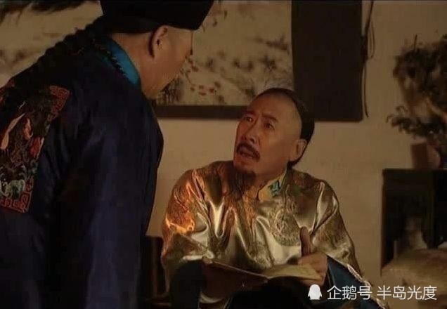 十三爷为什么养蜂夹道 十三爷幽禁养蜂夹道是怎么回事