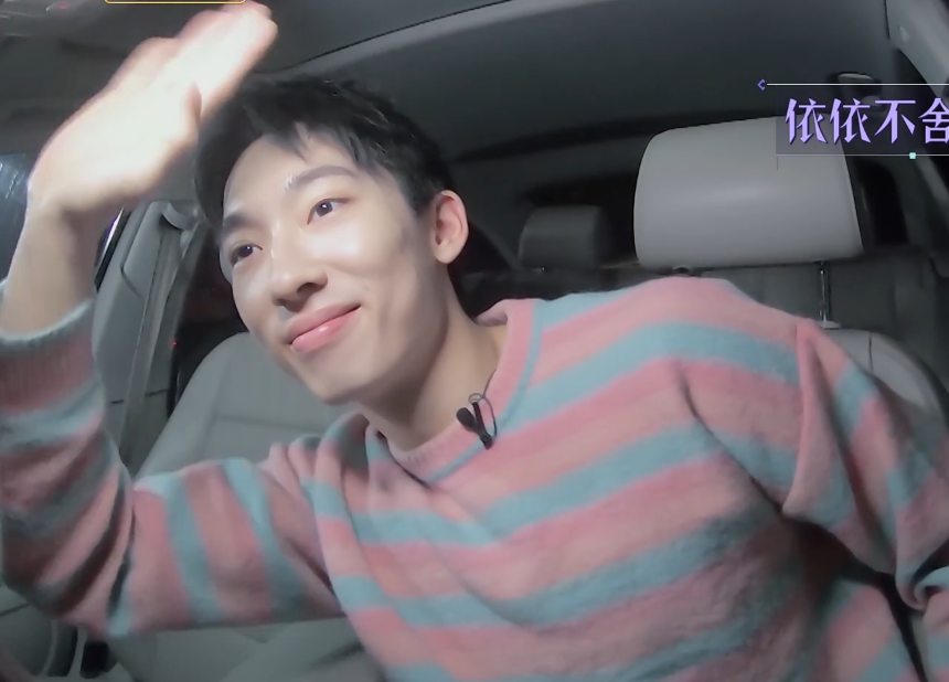 《女儿3》于家翊送张豆豆回酒店,索要拥抱被拒,救场