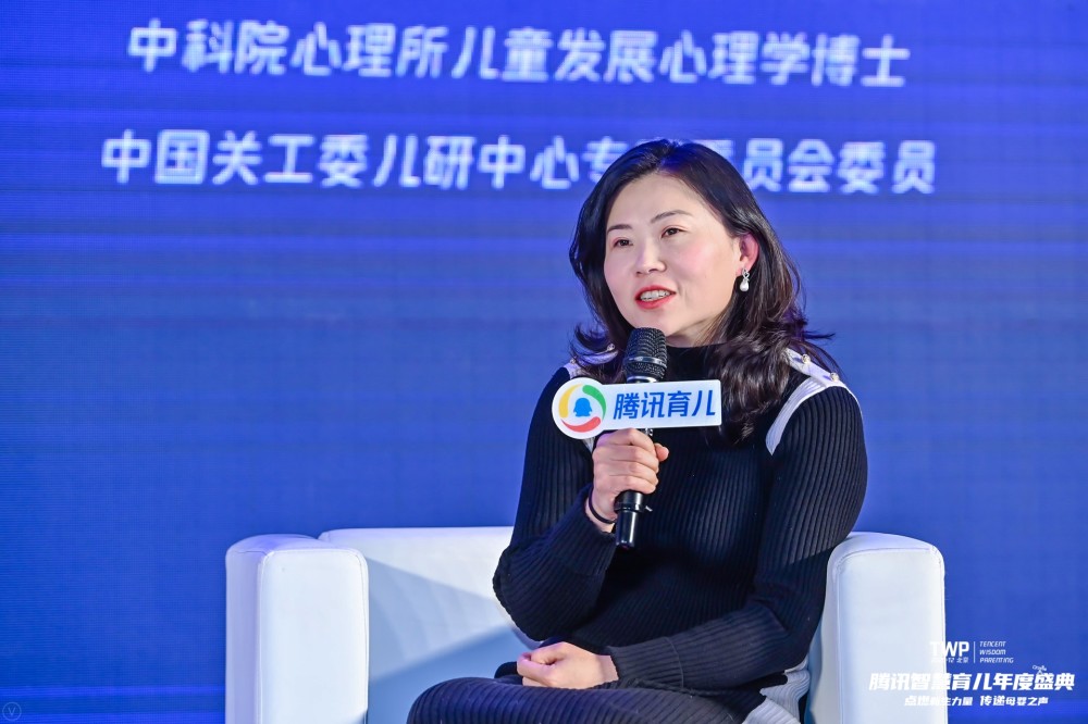 不同年代父母育儿观念的变与不变