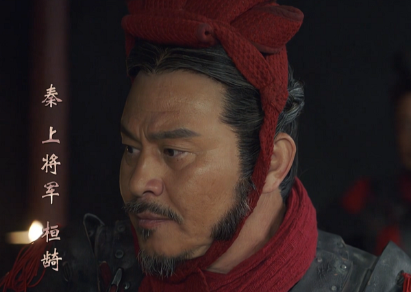 《大秦赋》之李牧:堪称赵国第一名将,可惜生不逢时!