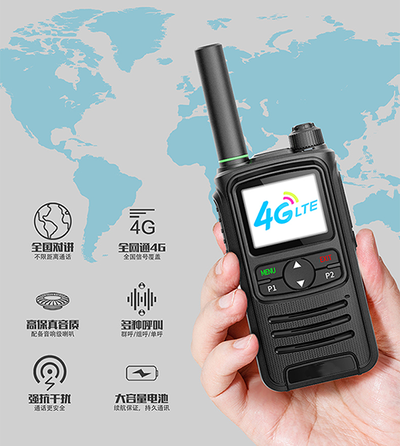 如何提高无线对讲机的通信距离