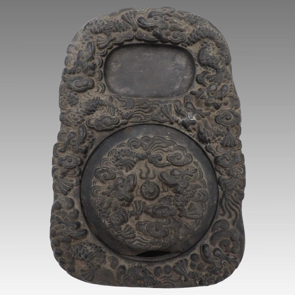 儒行天弈精品推荐乾隆年制藏宝斋九龙澄泥砚