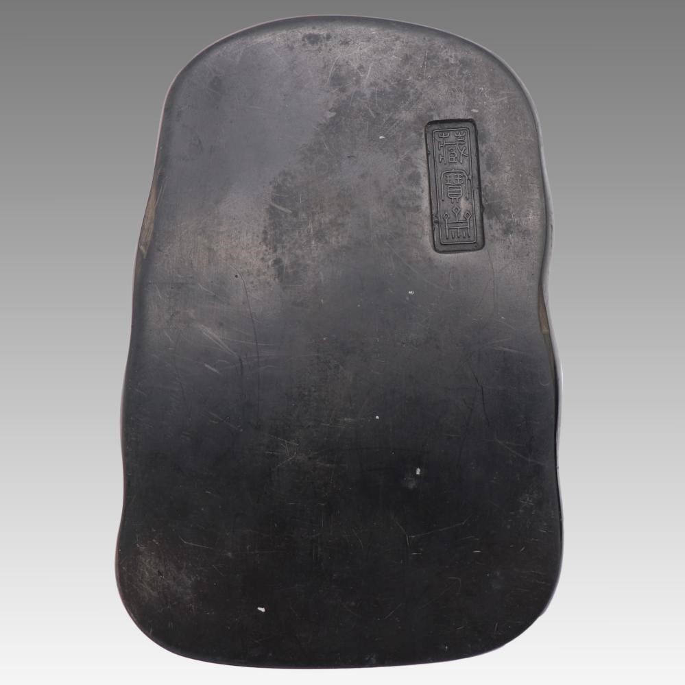 儒行天弈精品推荐乾隆年制藏宝斋九龙澄泥砚