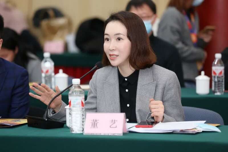 用华彩书写未来上线吧华彩少年在京看片研讨