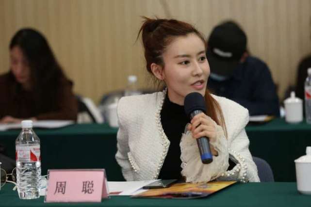 用华彩书写未来上线吧华彩少年在京看片研讨