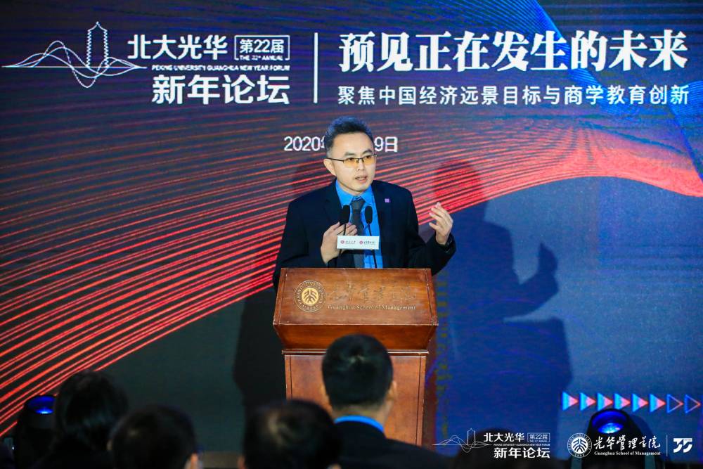 在资金要素方面,唐遥分析,银行依然是我国最重要的融