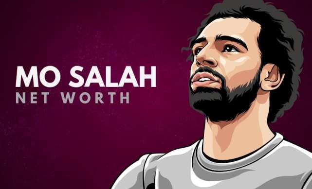 萨拉赫2020收入知多少他到底有多有钱