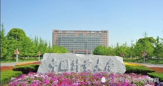 浙江省录取分数排名_浙江2010年高考录取分数线公布(2)