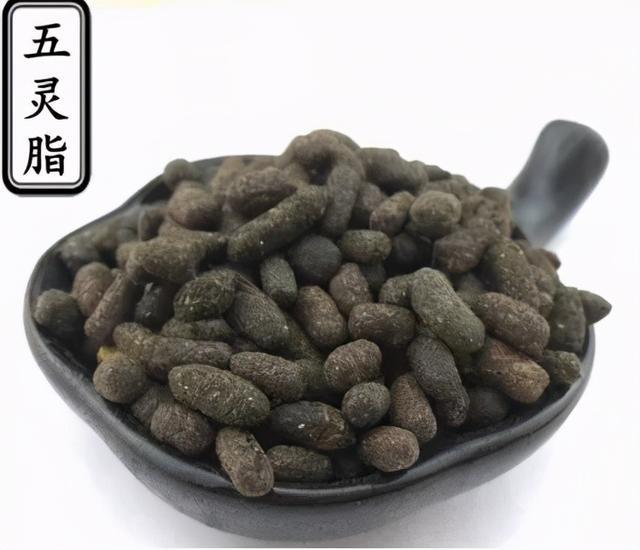 这些名贵的中药居然是动物粪便