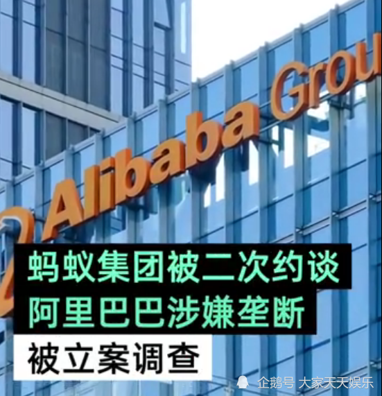 关于bt引擎-蚂蚁怎么不能下载的信息