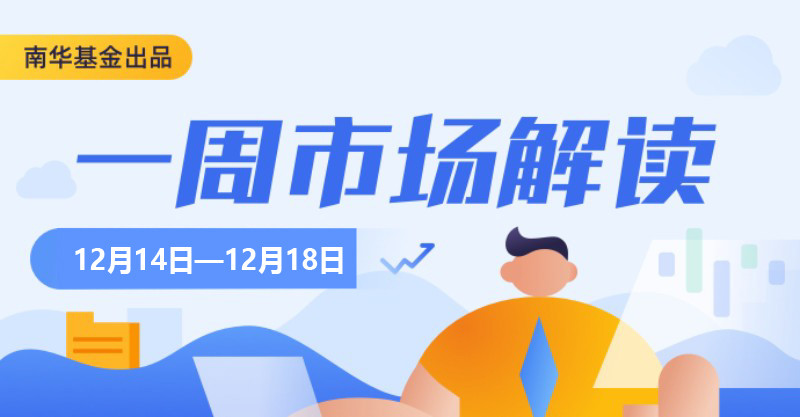 云南南华有多少gdp_云南楚雄州各市县2020年GDP排名:禄丰208亿第二,双柏县增速最快