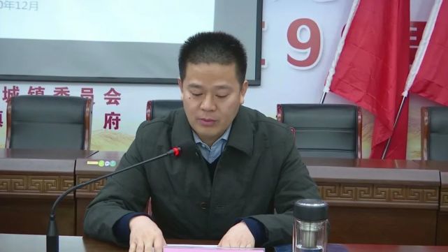 萧县"首席质量官"开班培训!|萧县|刘聪
