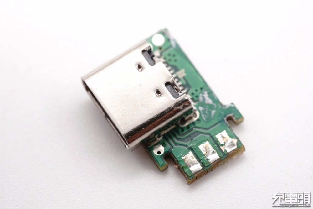 remax225w二合一充电宝拆解采用英集芯ip5358协议芯片