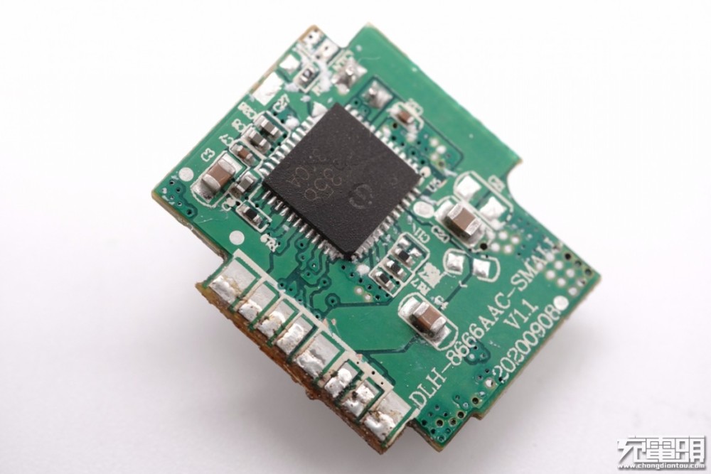 remax225w二合一充电宝拆解采用英集芯ip5358协议芯片