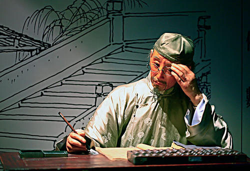 57年前女会计携全厂工资神秘失踪发现时已在水泥地睡了21年