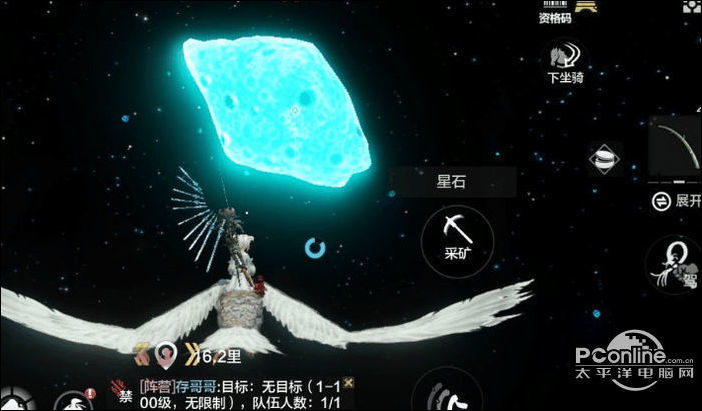 妄想山海水晶怎么获得妄想山海水晶获得方法