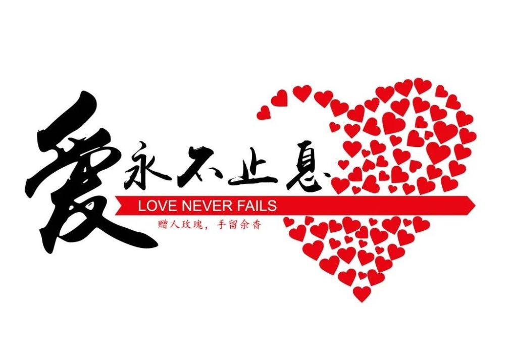 【感动】爱心,为这个家庭点亮希望之光