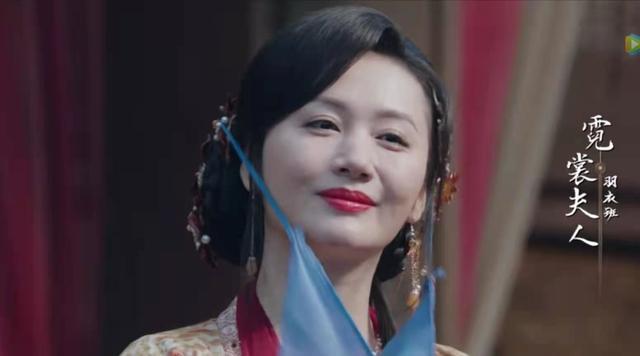 有翡霓裳夫人她一出场似乎就隐喻着人生一则故事