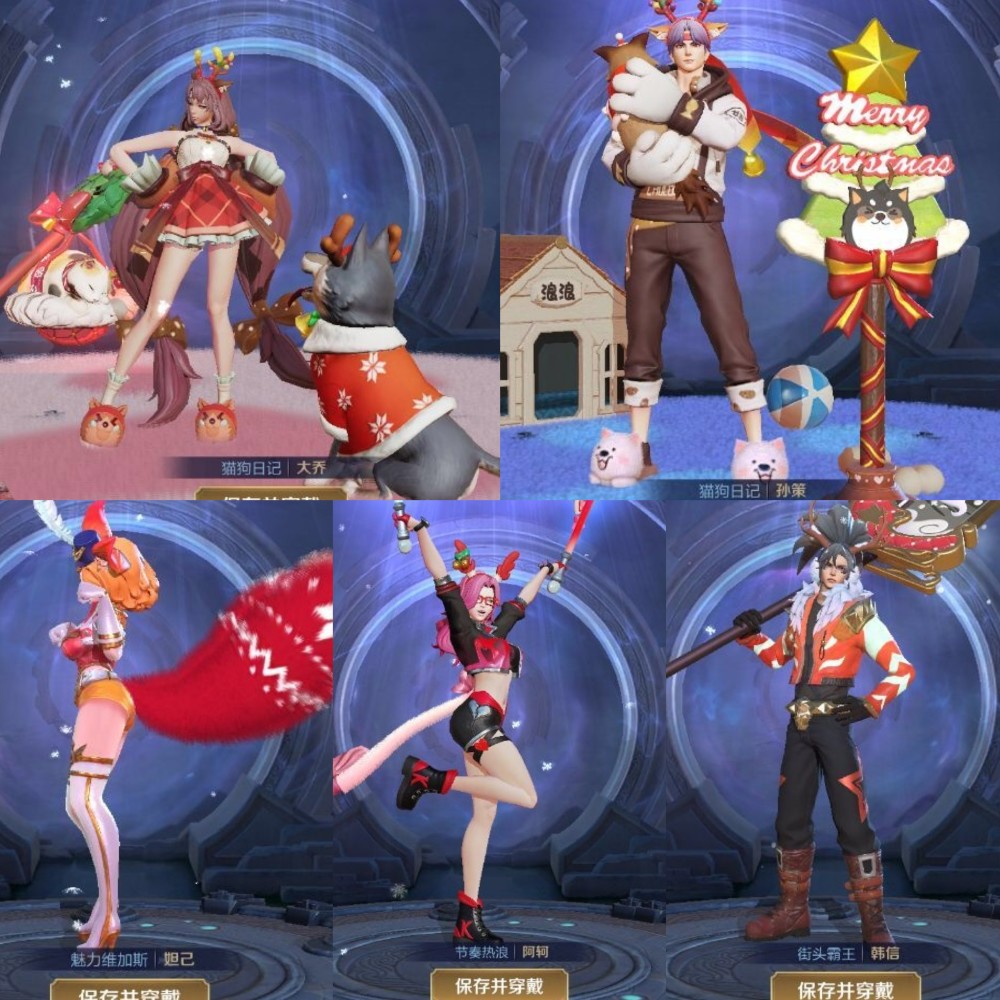 王者荣耀:福利开启在即,赛季即将更新,这几款限定下架