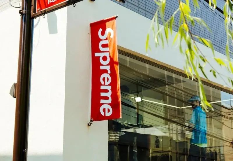 这就是"街头"?supreme 日区创始人大村贤一吸毒被抓!_腾讯新闻