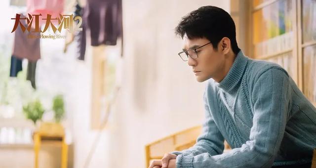 《大江大河2》开局9.3分,铁三角再云集,打破"第二部不如前"!