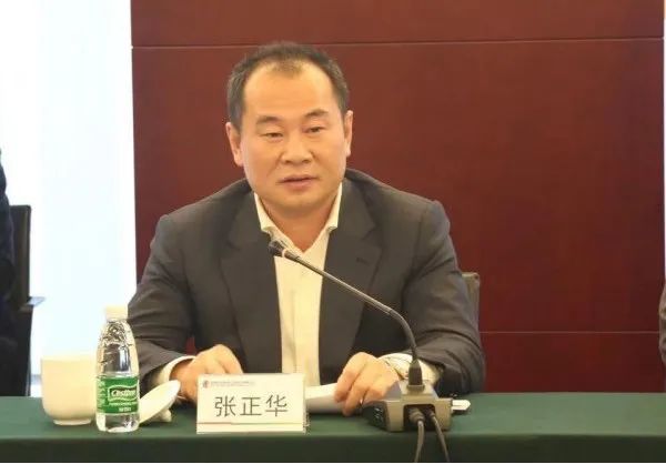 工银租赁换帅张正华出任新掌门丨航运界