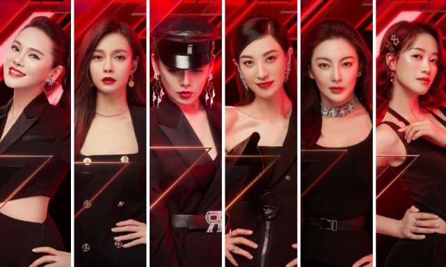 阿娇拒绝加盟 浪姐2 不想和张柏芝同台 浪姐2 浪姐 那英 钟欣潼 张柏芝 乘风破浪的姐姐