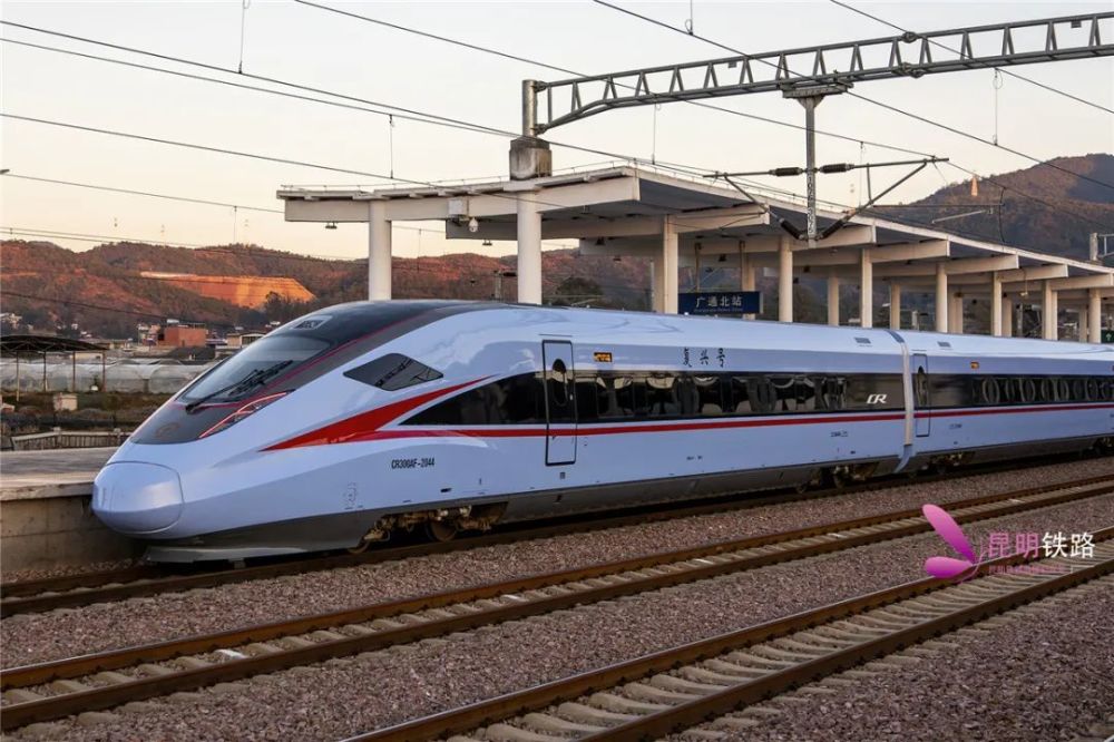 高颜值蓝色复兴号动车组来大理啦12306已开始售票