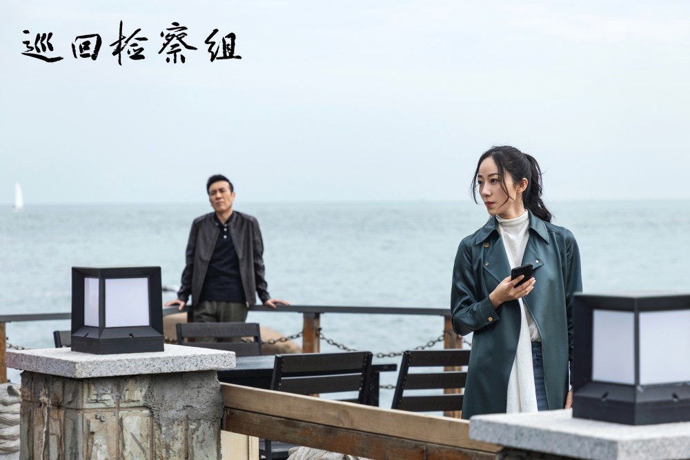 《巡回检察组》罗欣然将如何配合冯森在黄四海一事中找到"内奸"?