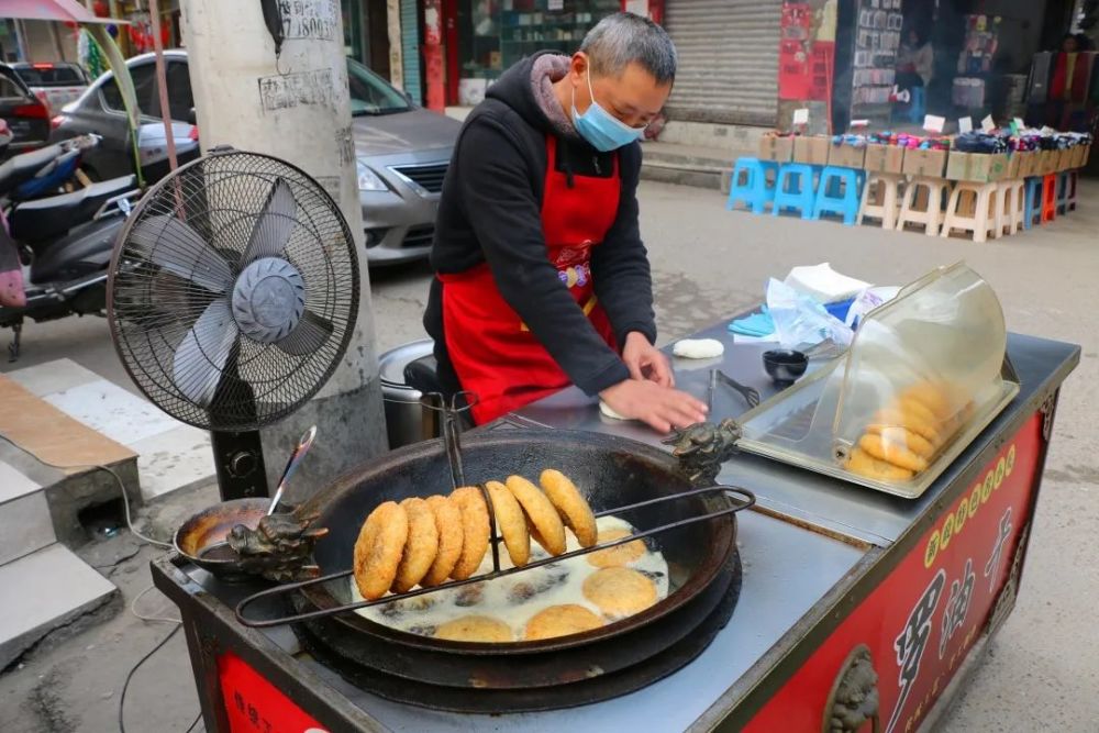 仪陇街头美味名小吃——油干儿,你吃过吗?_腾讯新闻