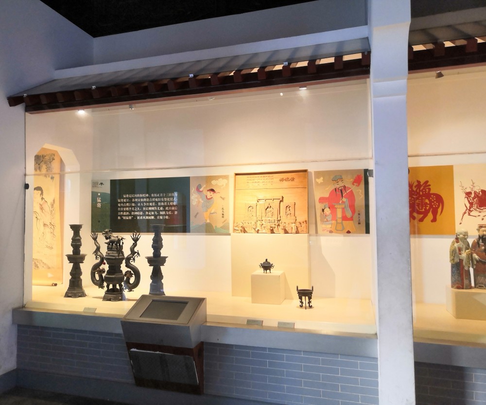 参观苏州民俗博物馆