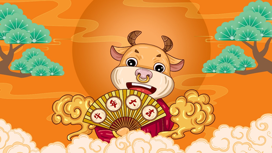 儿童画创意牛年主题画第二弹准备好迎接新年了吗