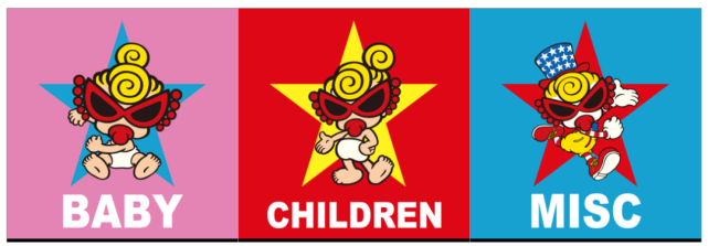 友案例从黑超奶嘴图形案看个案审查原则在商标评审案件中的适用