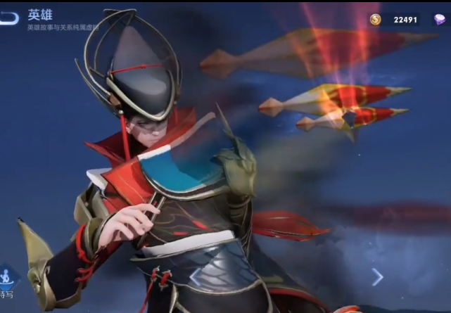 s22赛季狄仁杰新皮肤曝光,看到皮肤的名字后,零充党玩家这次巨赚