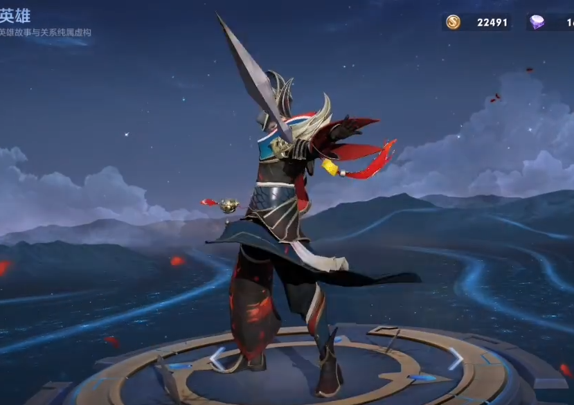 狄仁杰星传说最近狄仁杰还有一款星传说皮肤在路上,这款星传说皮肤