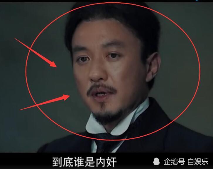 演员是周一围,周一围的实力不输给赵立新,从预告片来看,这个换脸特效