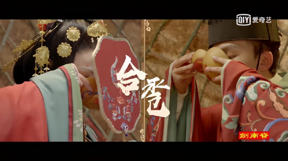 年底综艺名场面盘点登场了敦煌这场唐代婚礼还原可以入围top3了