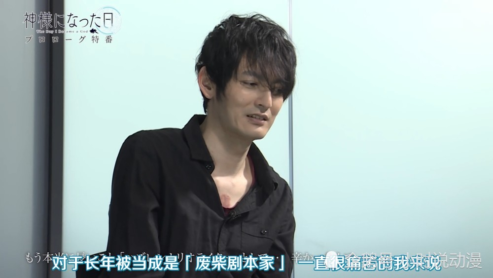 因成神之日差评不断麻枝准删推跑路其实这不是他第一次了