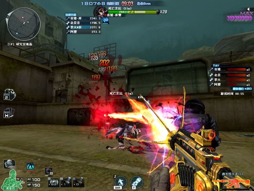 穿越火线:阿卡狄亚哪一个挑战武器性价比最高!