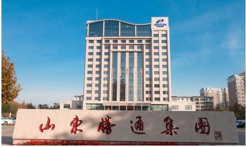 胜通集团17亿优质资产易主 债务危机后重整之